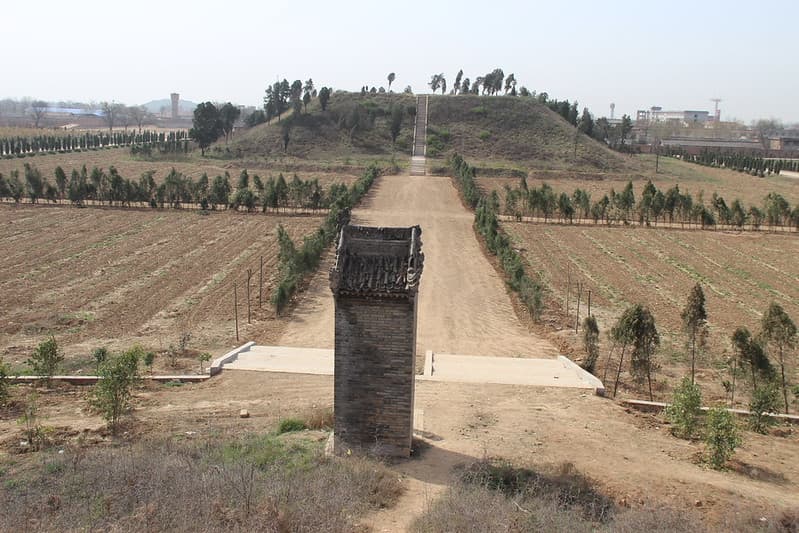 Zhou Tomb of King Wen & Tablet for King Wu