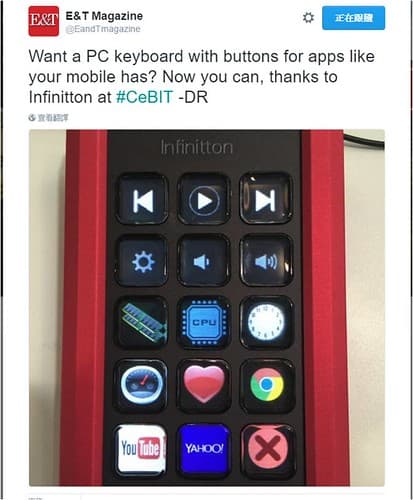 Infinitton-THE SMARTEST KEYBOARD IN THE WORLD