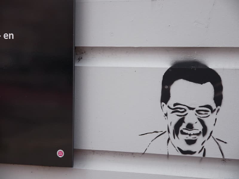 Amsterdam, art, city