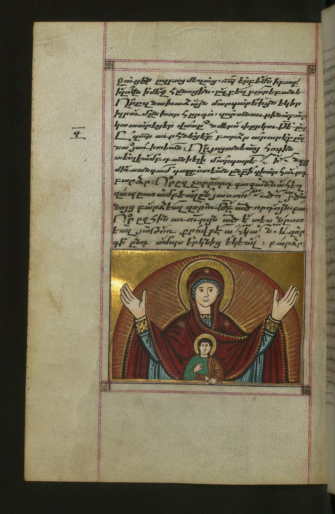 Hymnal, Virgin and Child, Walters Manuscript W.547, fol. 88v