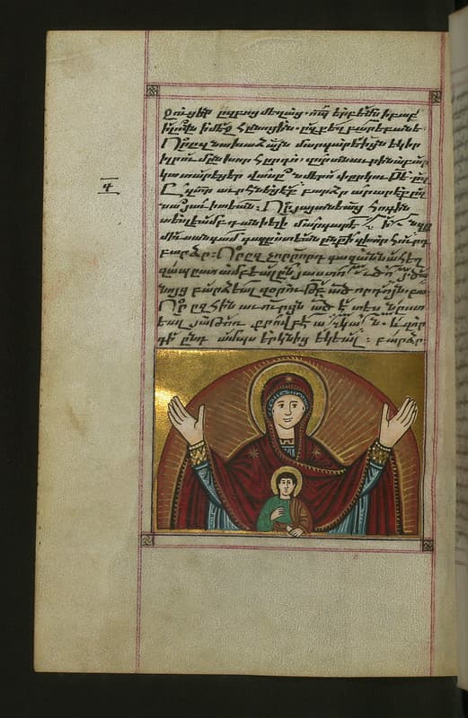 Hymnal, Virgin and Child, Walters Manuscript W.547, fol. 88v