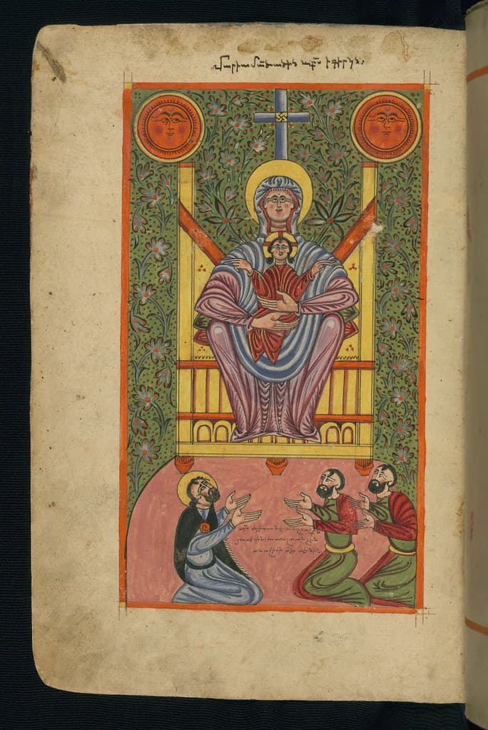 Thcentury, armenia, armenian