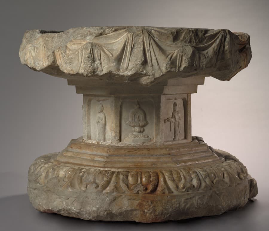 Fang Xuanling Pedestal