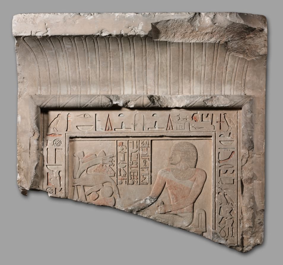 Stele of Shemai