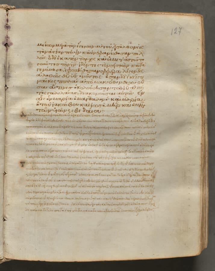 Text, folio 127 (recto), from a Gospel Book with Commentaries