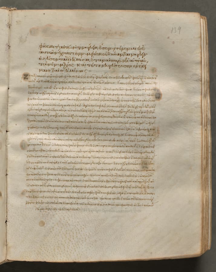 Text, folio 139 (recto), from a Gospel Book with Commentaries