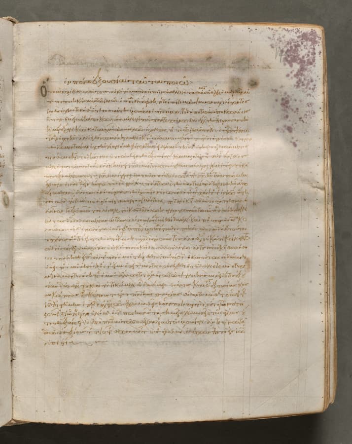 Text, folio 176 (recto), from a Gospel Book with Commentaries