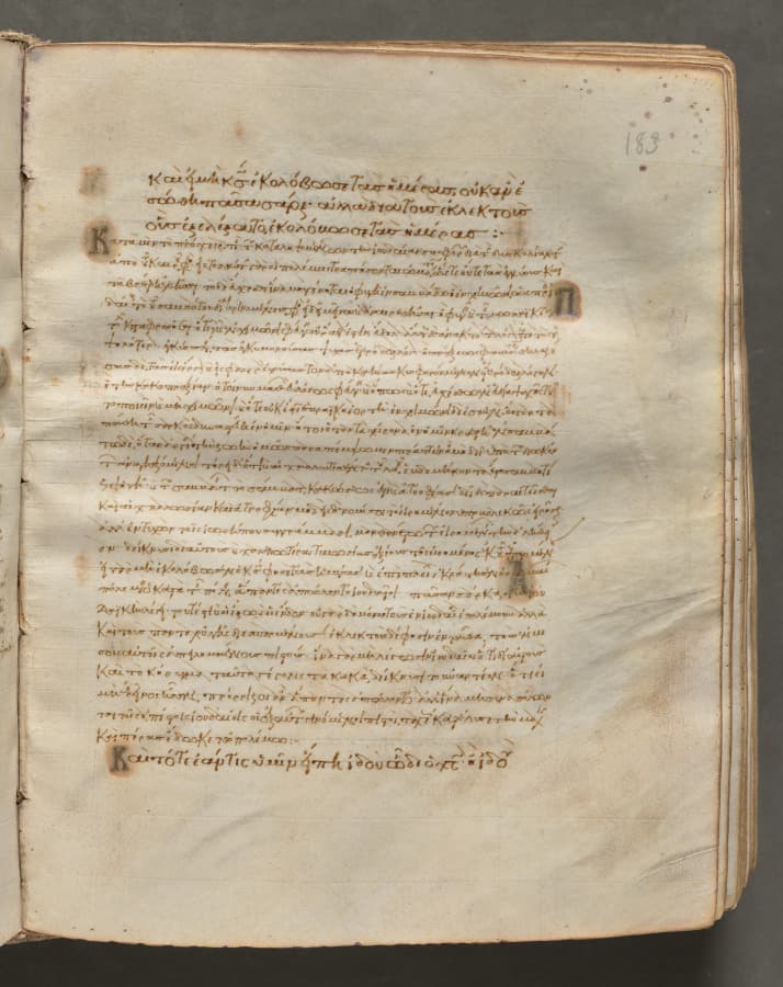 Text, folio 183 (recto), from a Gospel Book with Commentaries