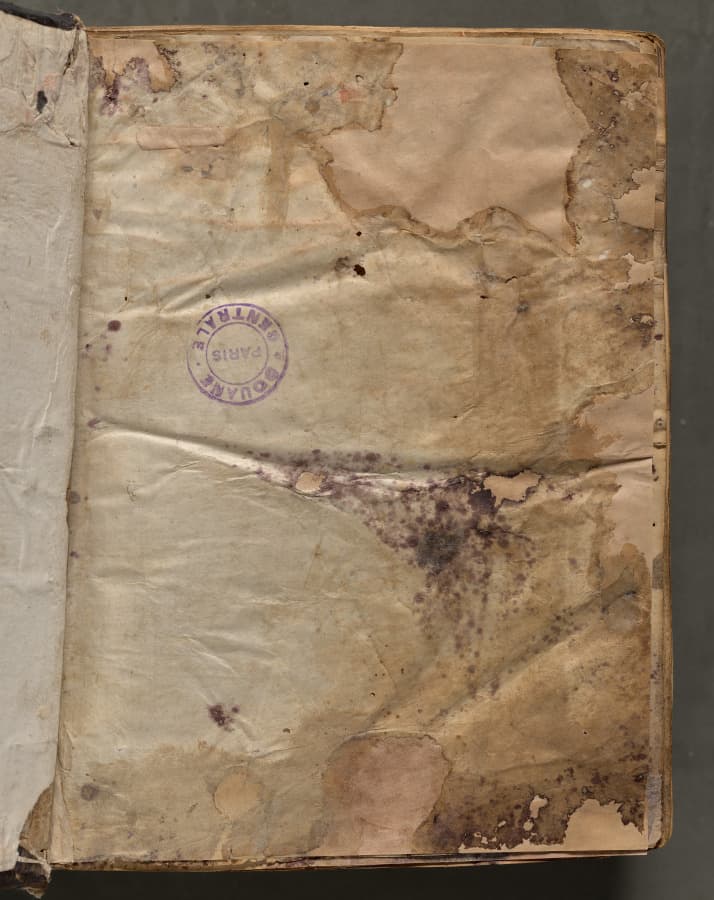 Text, folio 2 (recto), from a Gospel Book with Commentaries
