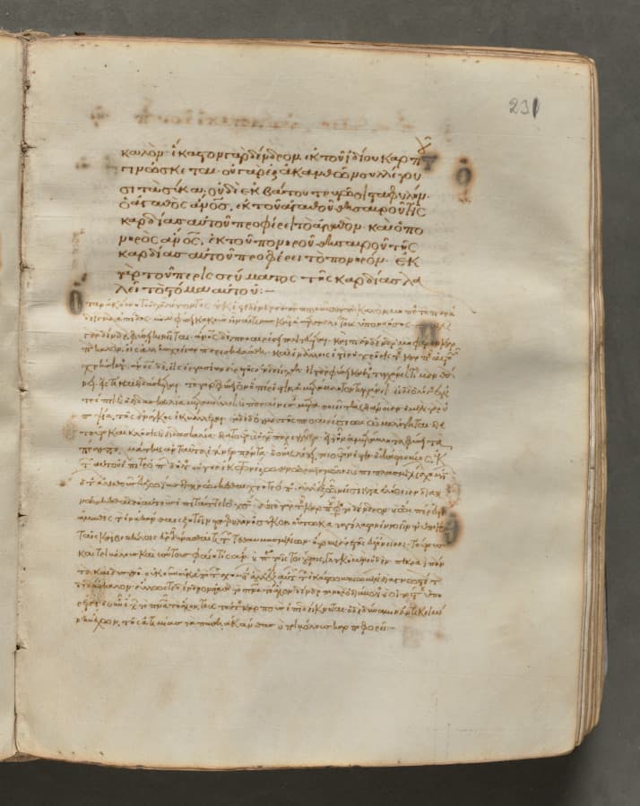 Text, folio 231 (recto), from a Gospel Book with Commentaries