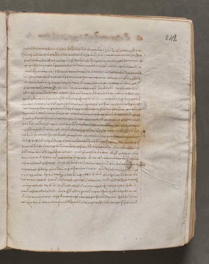 Text, folio 242 (recto), from a Gospel Book with Commentaries