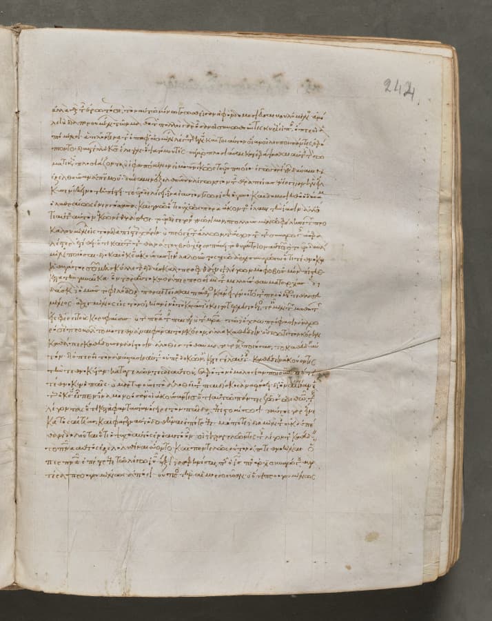 Text, folio 244 (recto), from a Gospel Book with Commentaries