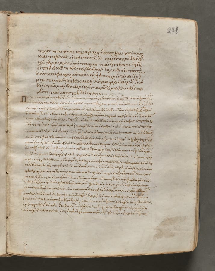 Text, folio 278 (recto), from a Gospel Book with Commentaries