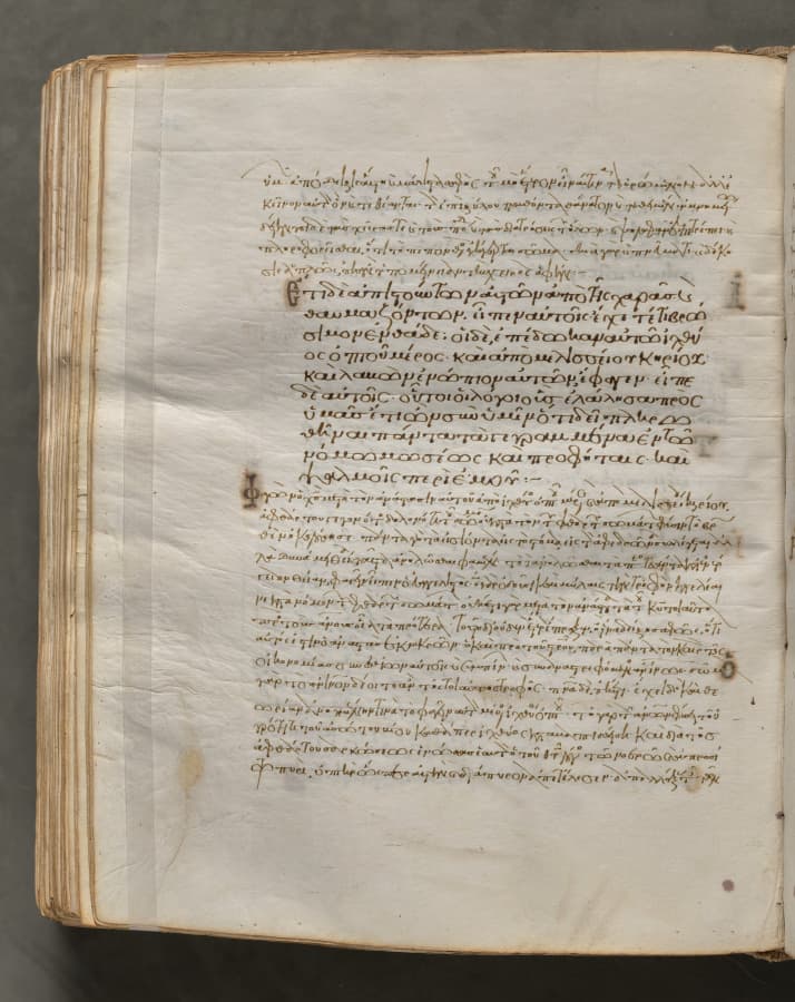 Text, folio 321 (verso), from a Gospel Book with Commentaries