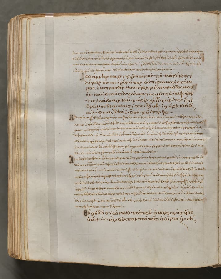 Text, folio 325 (verso), from a Gospel Book with Commentaries