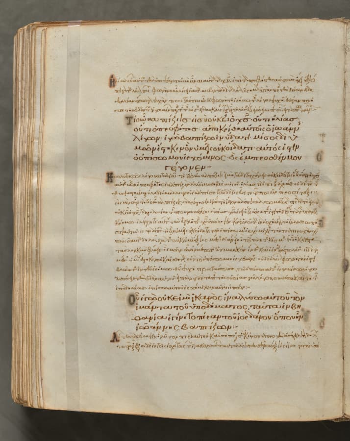 Text, folio 326 (verso), from a Gospel Book with Commentaries