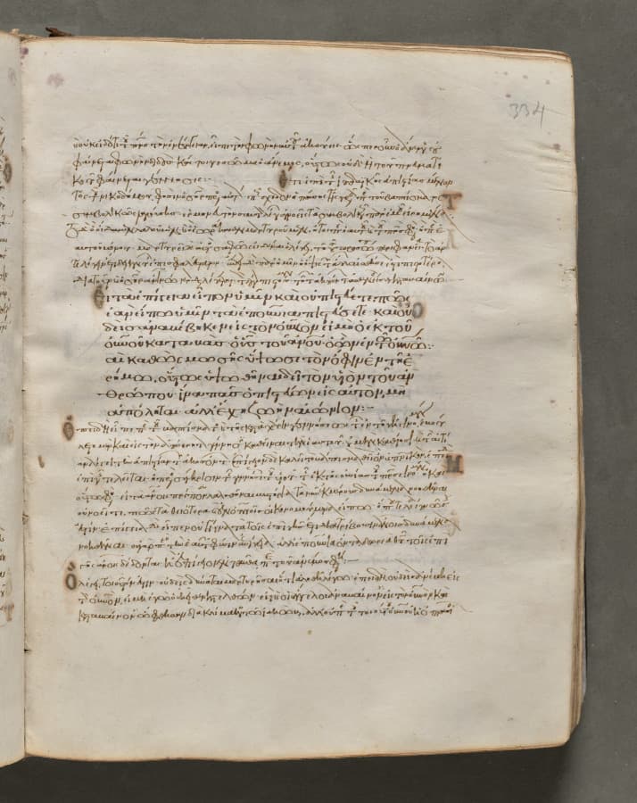 Text, folio 334 (recto), from a Gospel Book with Commentaries