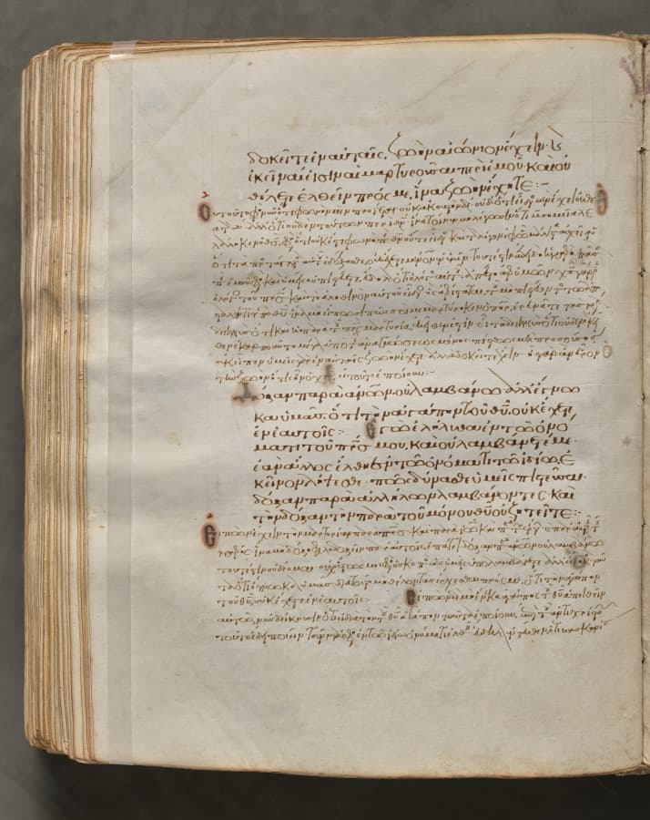 Text, folio 347 (verso), from a Gospel Book with Commentaries