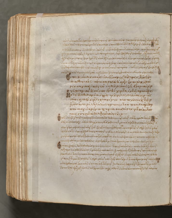 Text, folio 377 (verso), from a Gospel Book with Commentaries