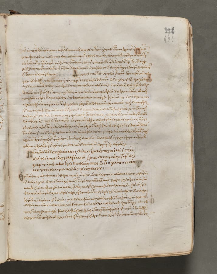 Text, folio 406 (recto), from a Gospel Book with Commentaries