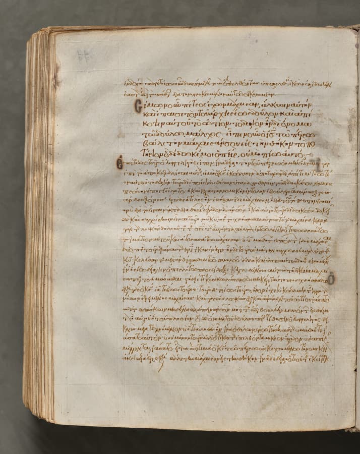 Text, folio 407 (verso), from a Gospel Book with Commentaries