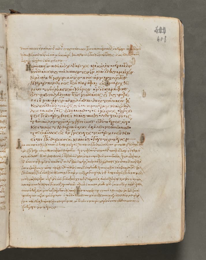 Text, folio 408 (recto), from a Gospel Book with Commentaries