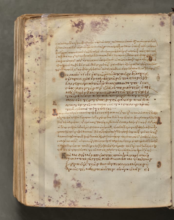 Text, folio 420 (verso), from a Gospel Book with Commentaries