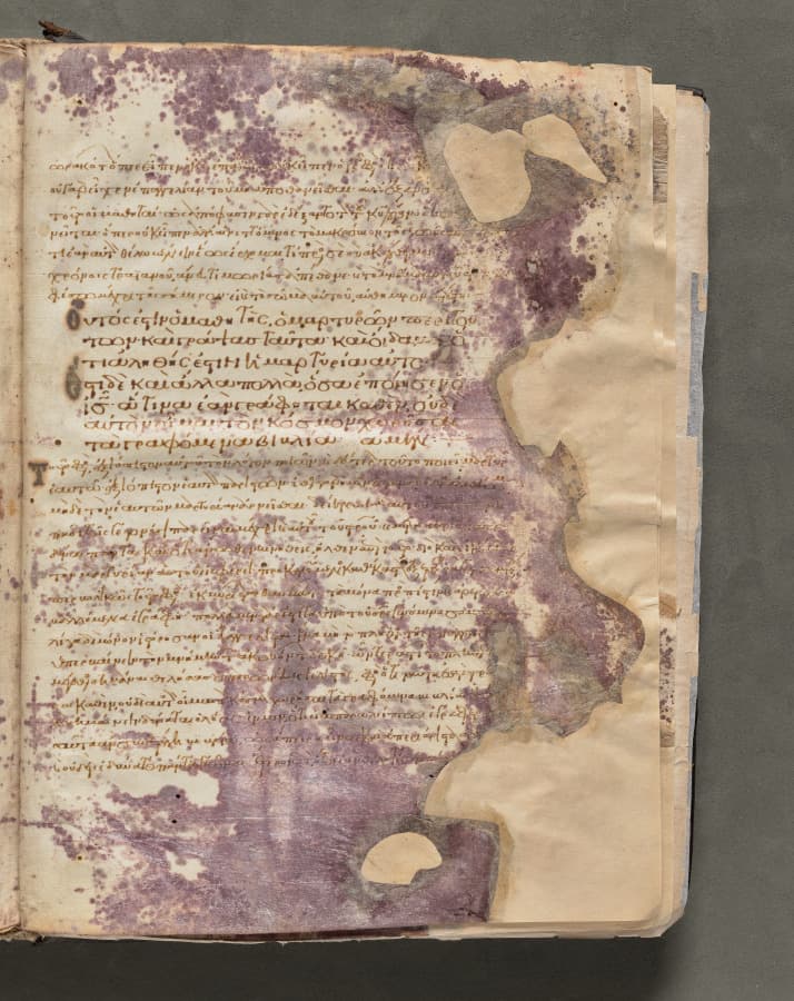 Text, folio 425 (recto), from a Gospel Book with Commentaries