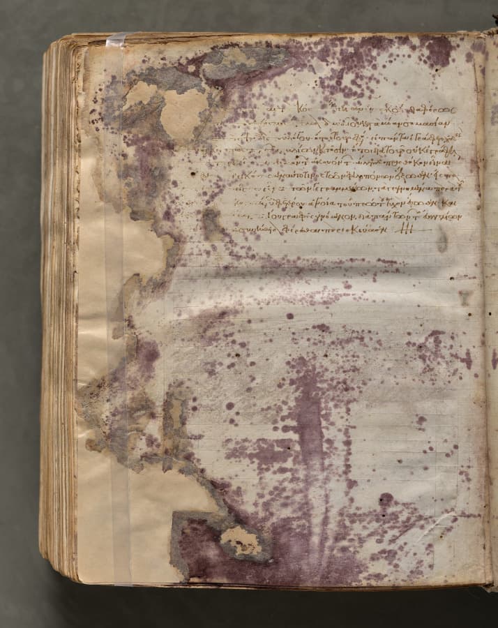 Text, folio 425 (verso), from a Gospel Book with Commentaries