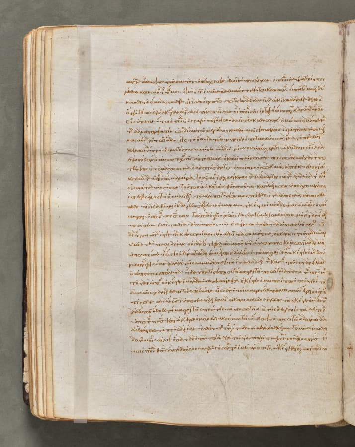 Text, folio 89 (verso), from a Gospel Book with Commentaries