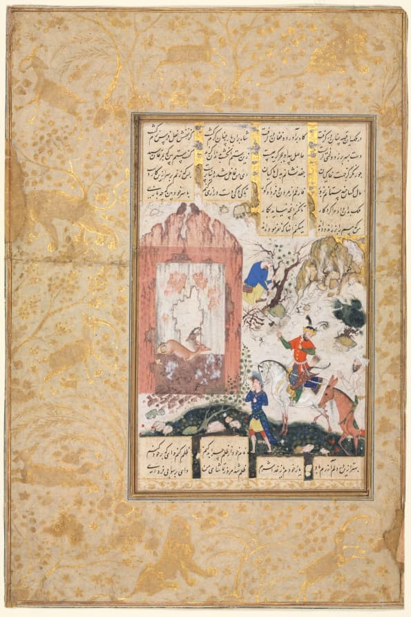 Manuscript, opaque, watercolor
