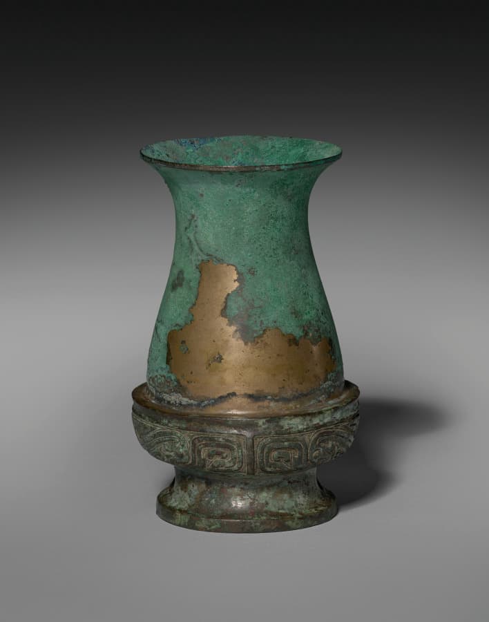 Wine Vessel (Hu) (lid)