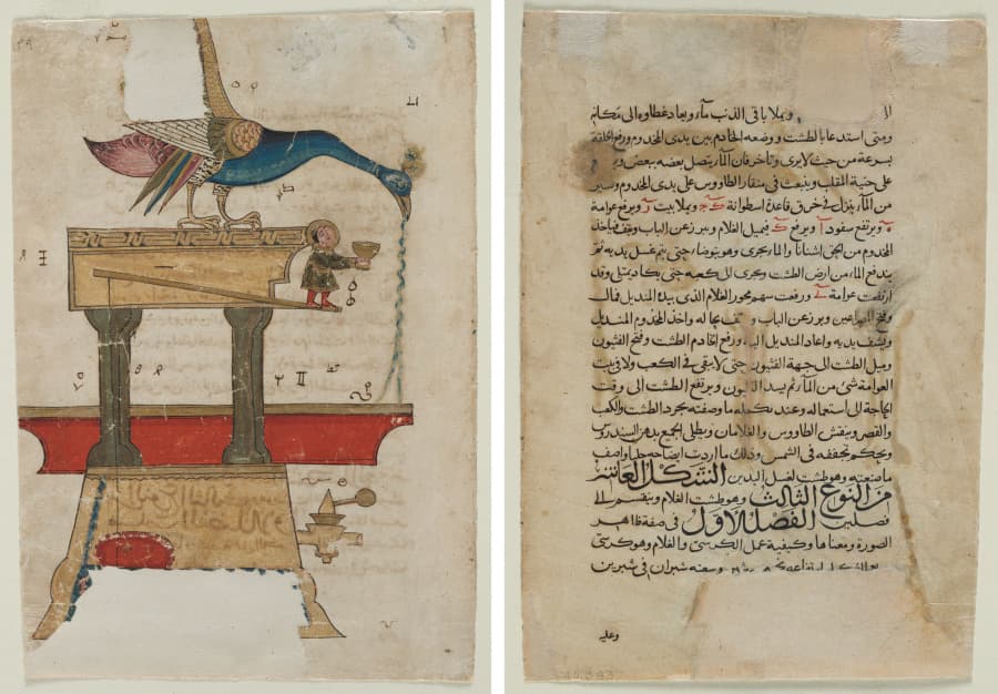 Manuscript, opaque, watercolor