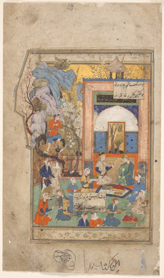 Manuscript, gum, tempera