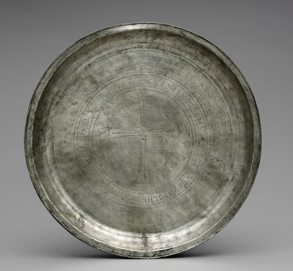 Paten (Dedicated to Saint Sergius) from the Beth Misona Treasure