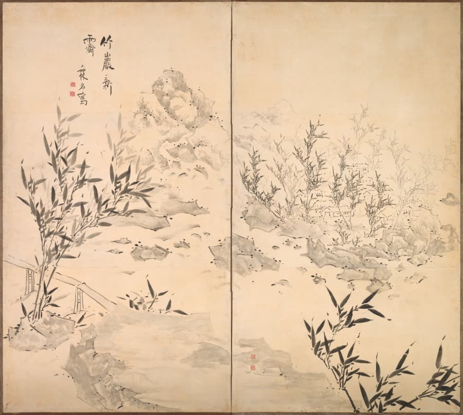 Bamboo and Rocks in Clearing Skies
