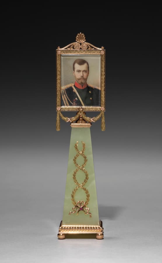 Imperial Framed Miniature of Tsar Nicholas II