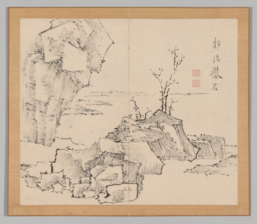 Reverberations of Taiga, Volume 1 (leaf 23)