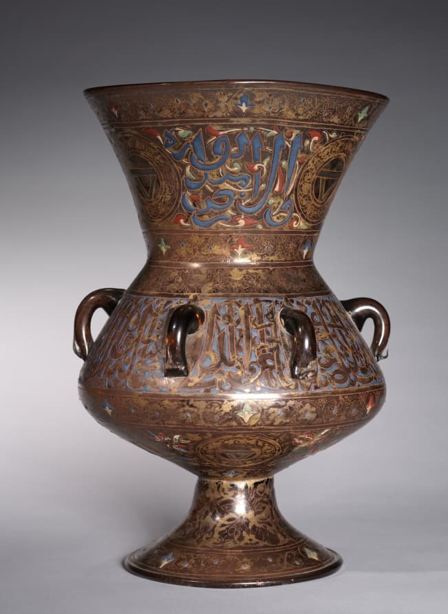 Mosque Lamp