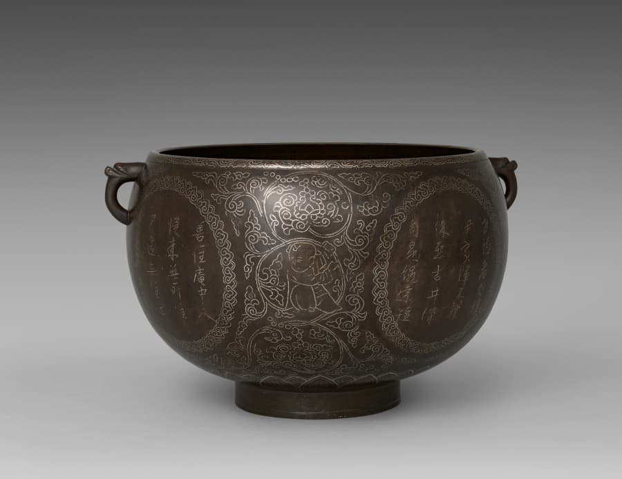 Basin with Inscribed Figures and Calligraphy