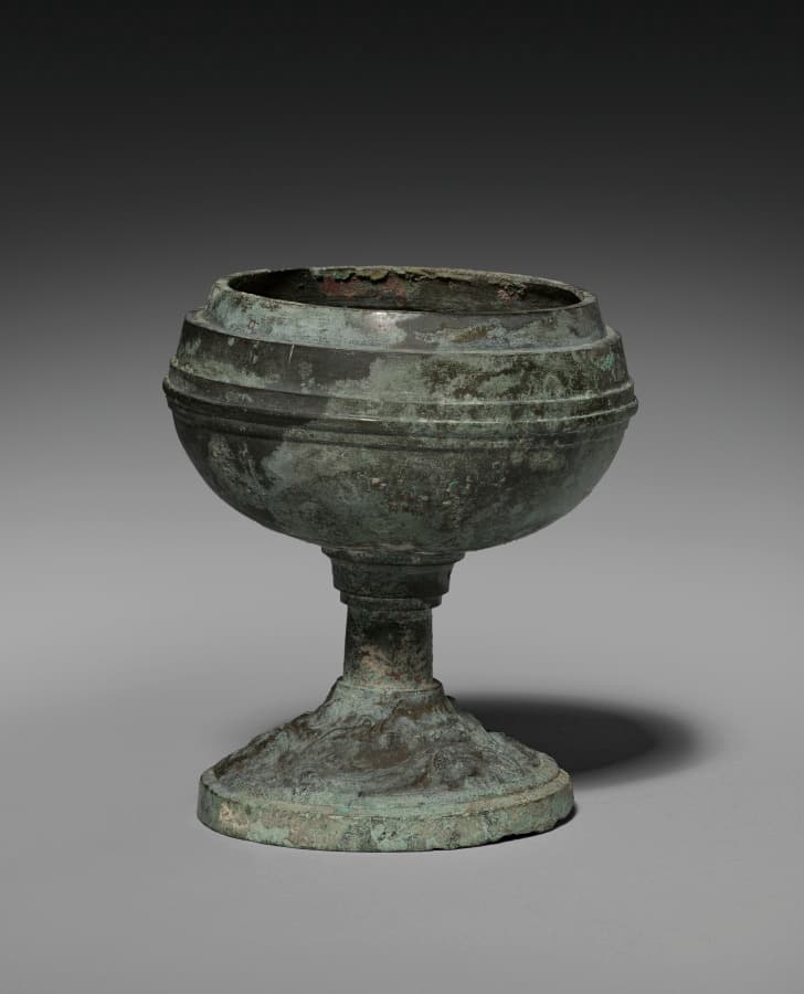 Incense Burner (Boshan Lu)