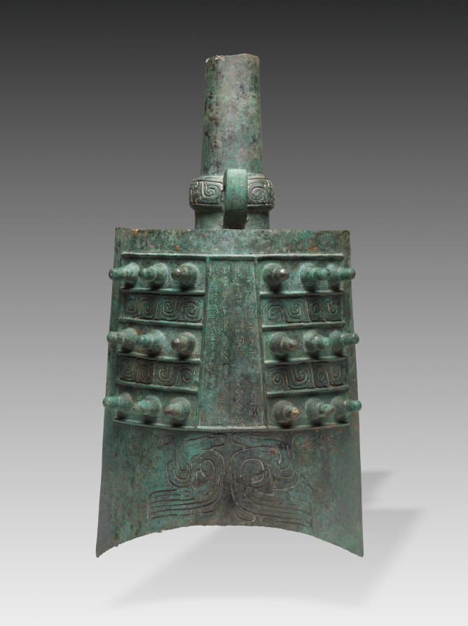 Bell (Lai Zhong)