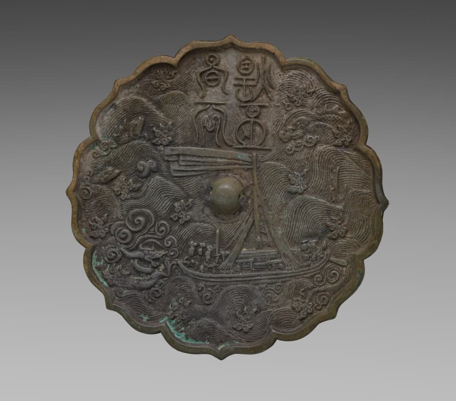 Octafoil-shaped Mirror Featuring Ci Fei, the Dragon Slayer