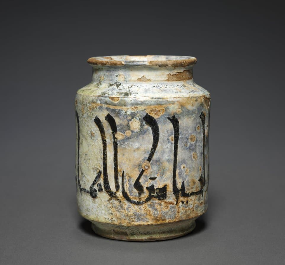 Albarello Jar with an Aphorism