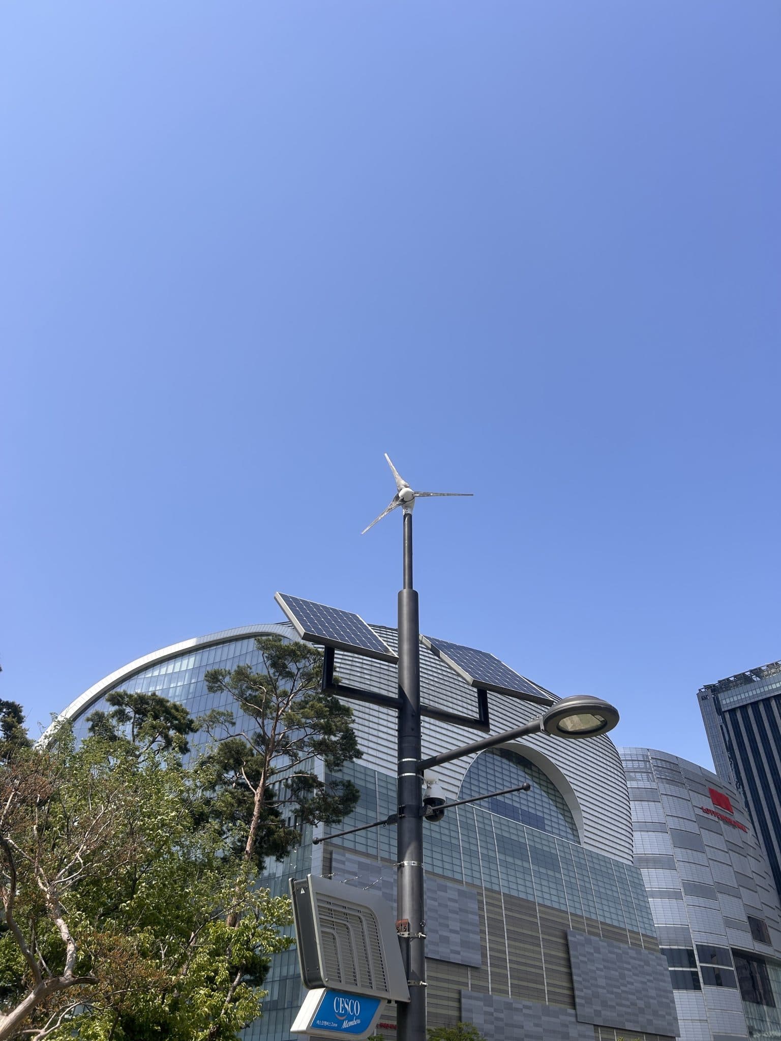 Apple, engineering, metropolis