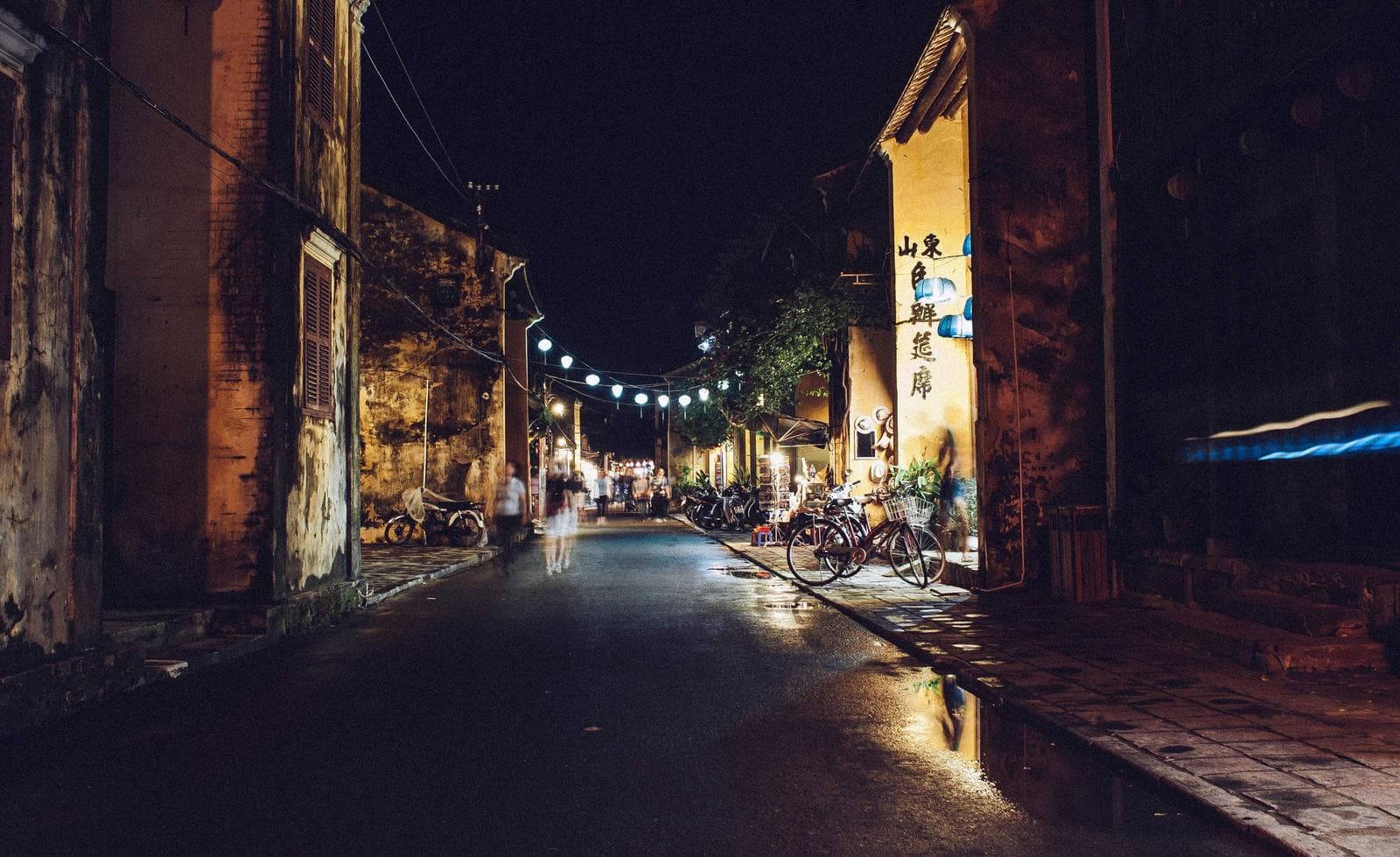 Street at night