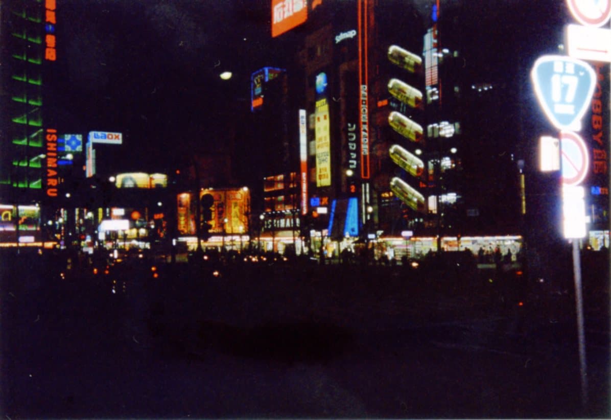 Akihabara Main Street in Night 20000208