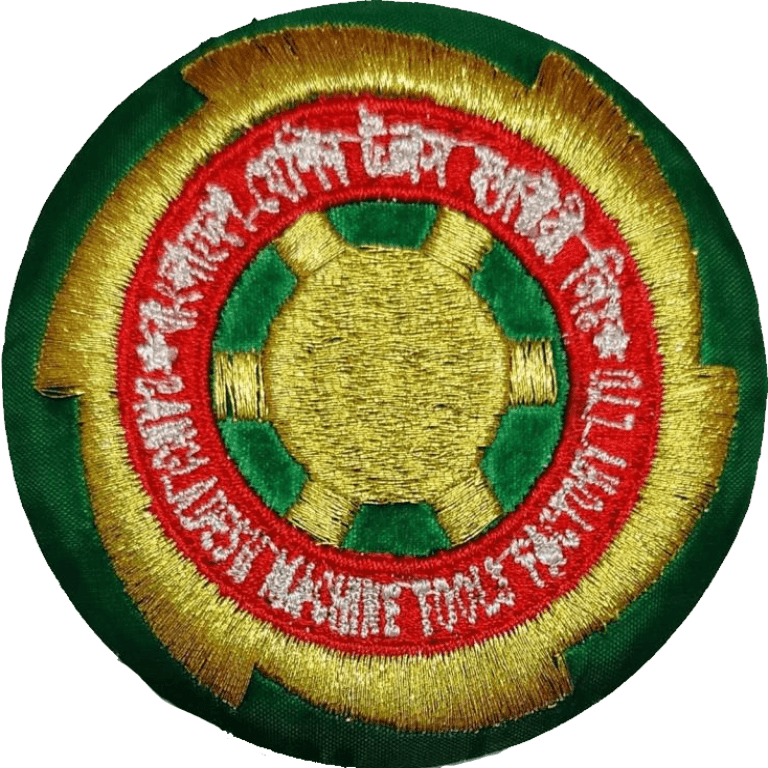 Bangladesh Machine Tools Factory patch