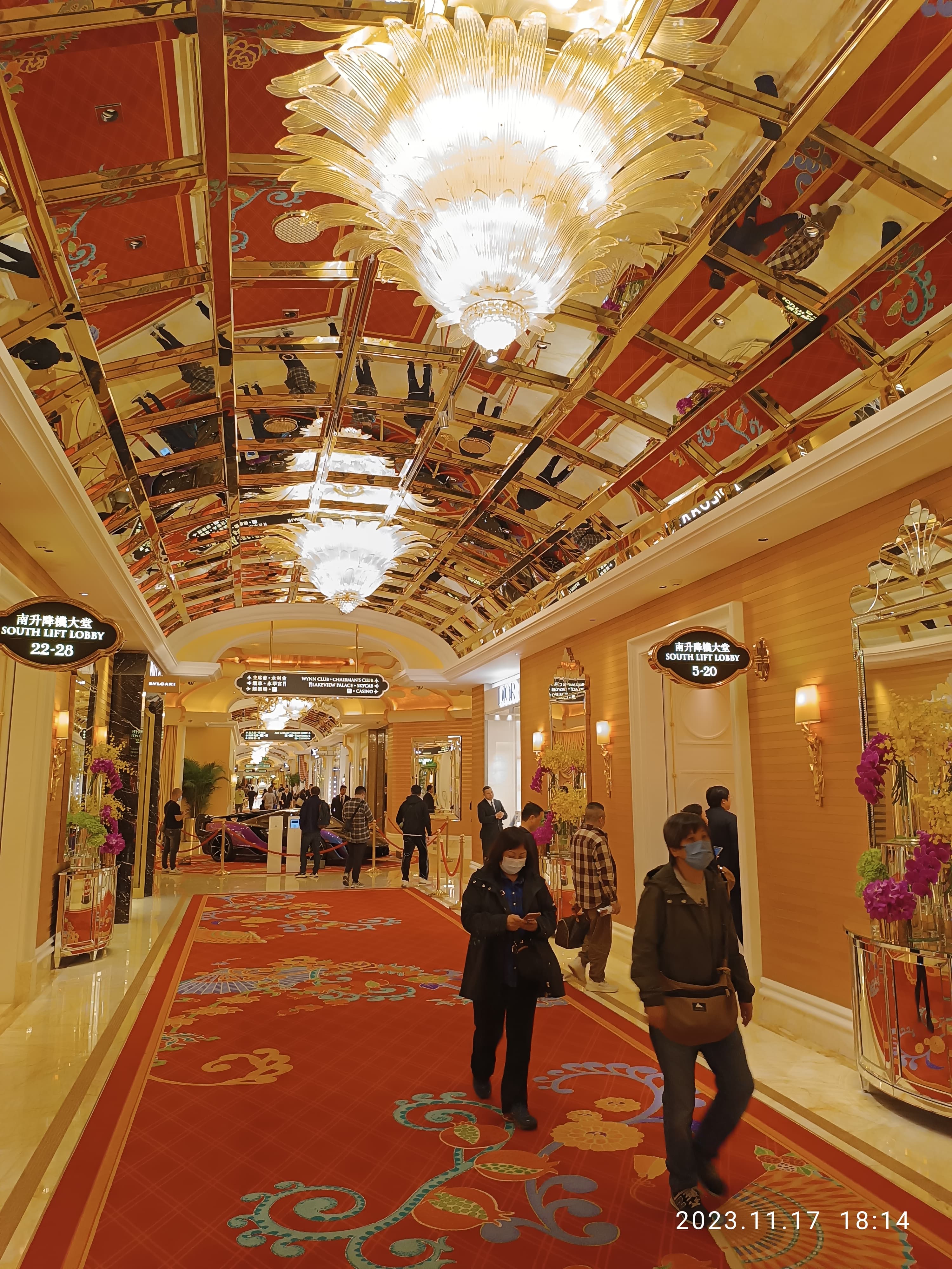 MC 澳門 Macau Cotai 永利皇宮 Wynn Palace lobby November 2023 R12S 03