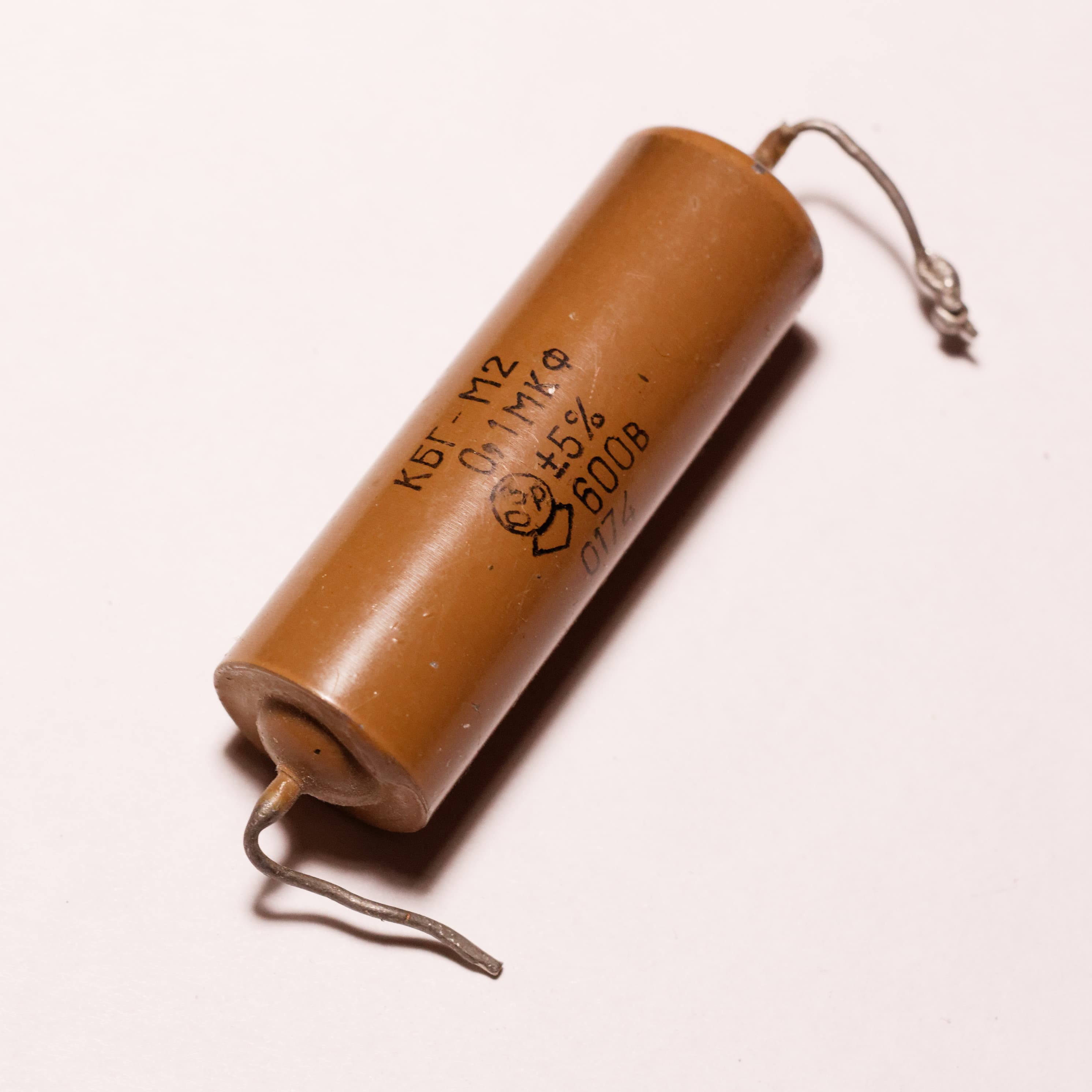 КБГ-М2 paper capacitor 1974 02